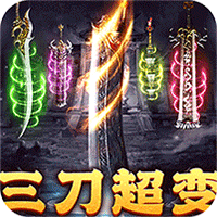 大秦霸业_玩界三刀超爽福利