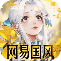 轩辕剑龙舞云山_0.1折网易国风回合_绿色服