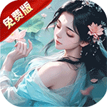 战玲珑2_0.1折1W免费版