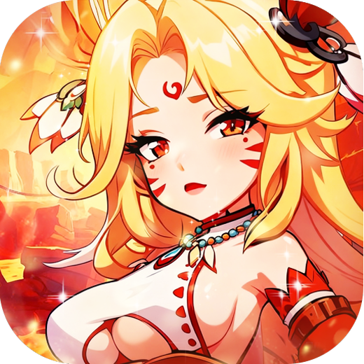 最后的原始人（新）