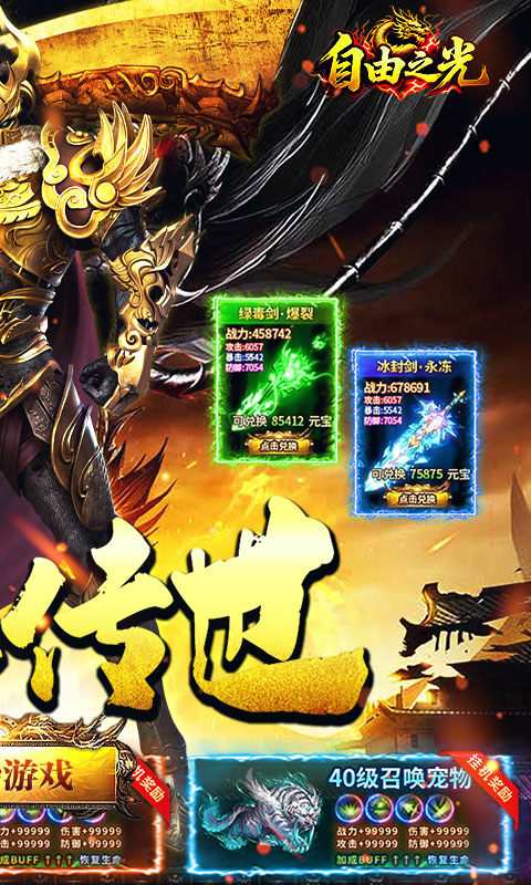 https://oss.mufengfuyu.com/20260518170132492.png