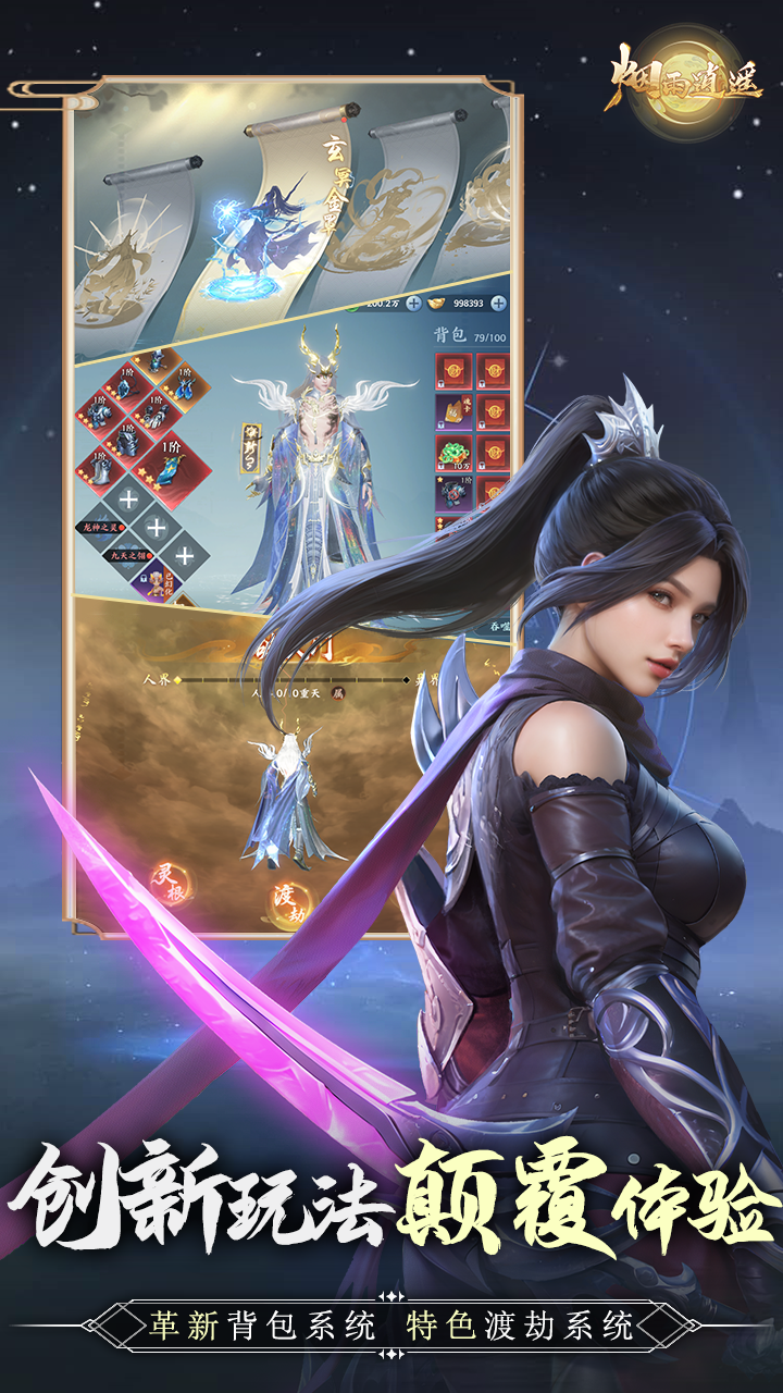 https://oss.mufengfuyu.com/20260528151045450.png