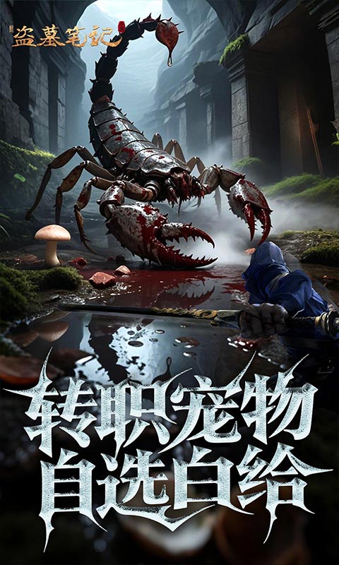 https://oss.mufengfuyu.com/20260530144430735.png
