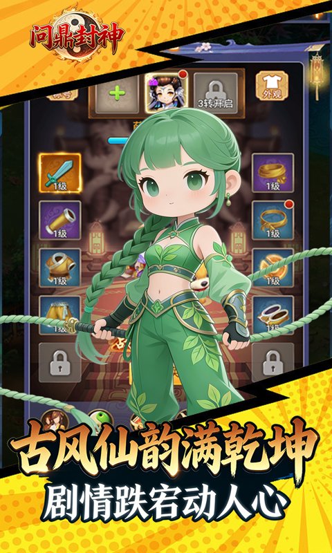 https://oss.mufengfuyu.com/20260601141407608.png