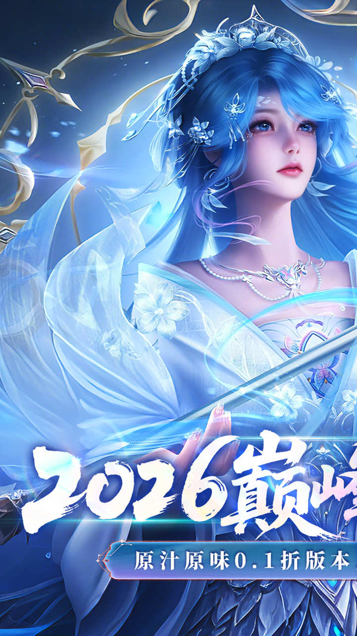 https://oss.mufengfuyu.com/20260602175755924.png