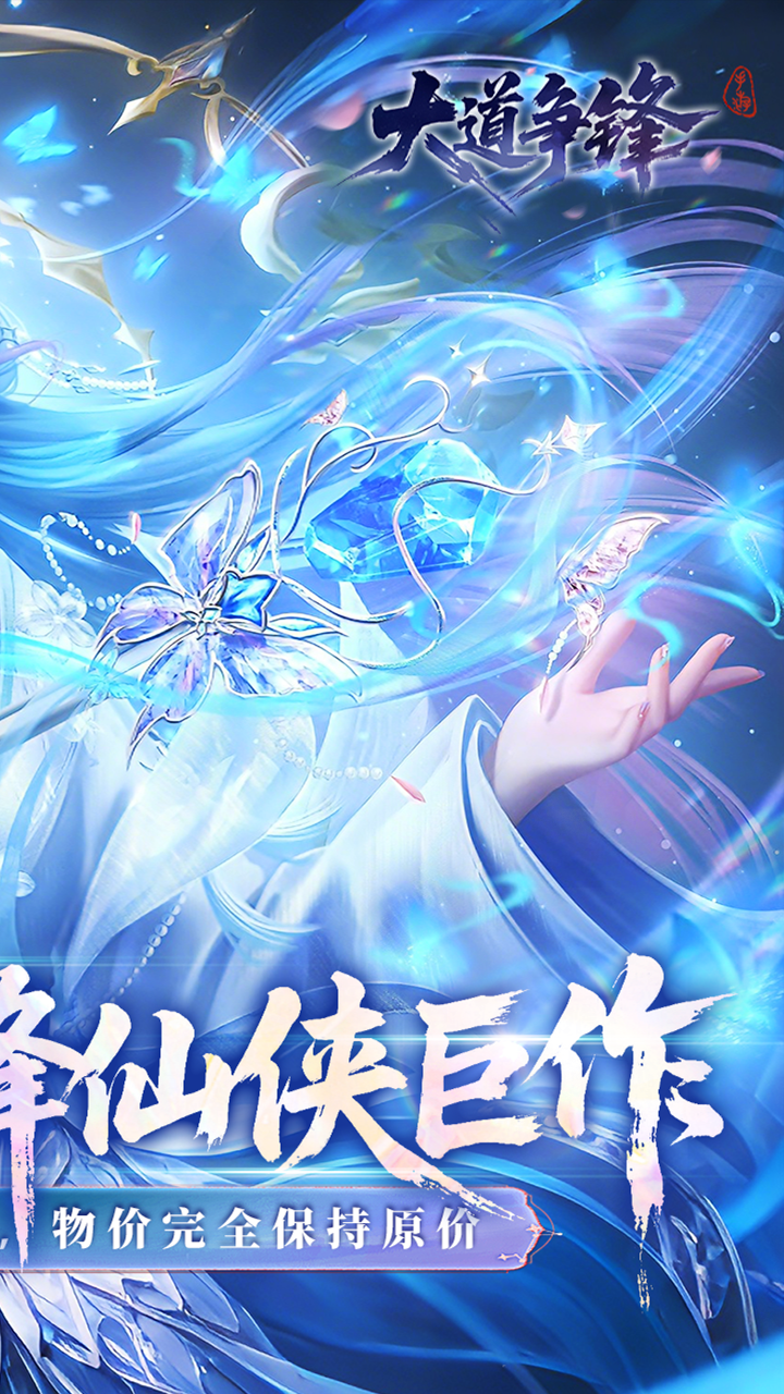 https://oss.mufengfuyu.com/20260602175758125.png