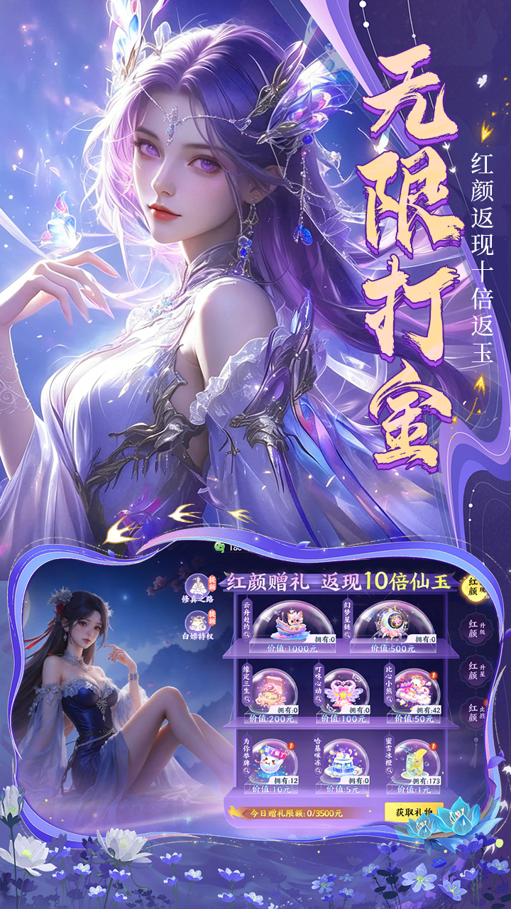 https://oss.mufengfuyu.com/20260602175801403.png