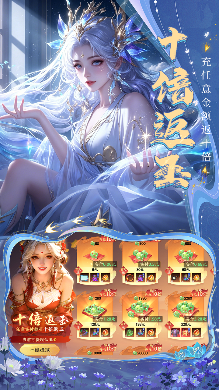https://oss.mufengfuyu.com/20260602175808247.png