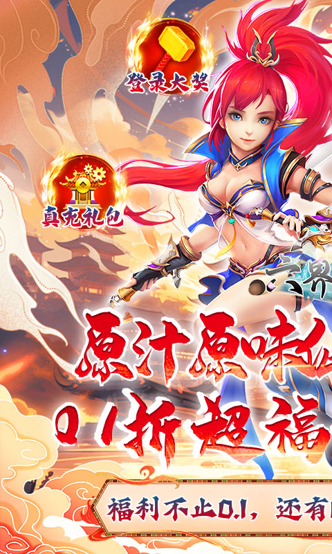 https://oss.mufengfuyu.com/20260608175242323.png