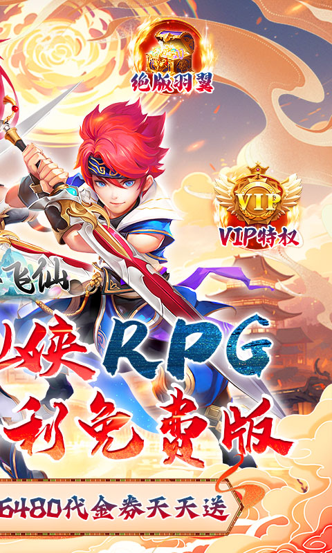 https://oss.mufengfuyu.com/20260608175242511.png