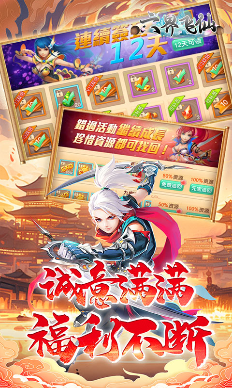 https://oss.mufengfuyu.com/20260608175243799.png
