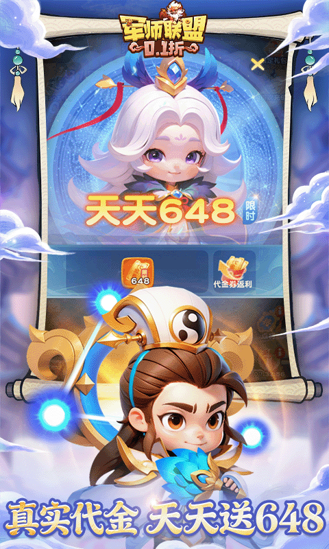https://oss.mufengfuyu.com/20260609140530210.png