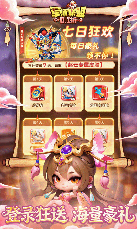 https://oss.mufengfuyu.com/20260609140531500.png