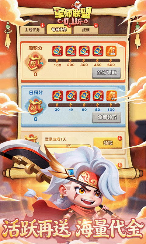 https://oss.mufengfuyu.com/20260609140531812.png