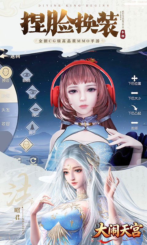 https://oss.mufengfuyu.com/20260610181654528.png