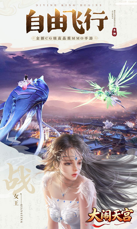 https://oss.mufengfuyu.com/20260610181655638.png