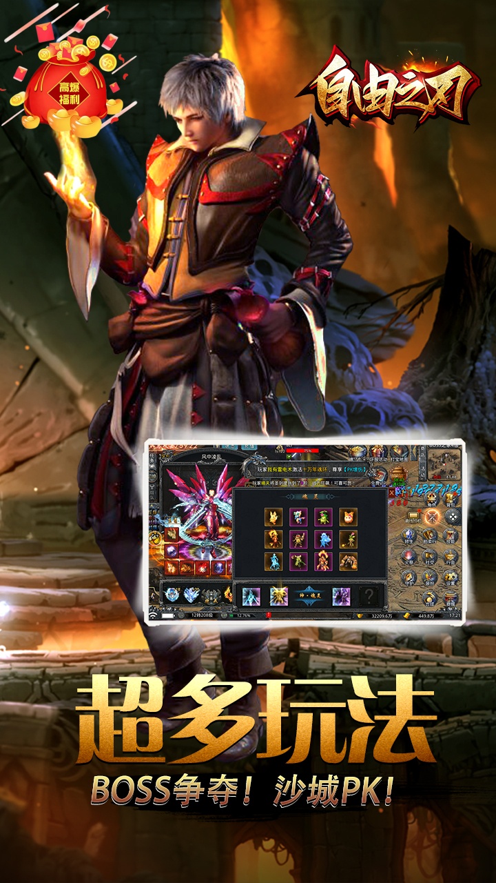 https://oss.mufengfuyu.com/20260611084903141.png