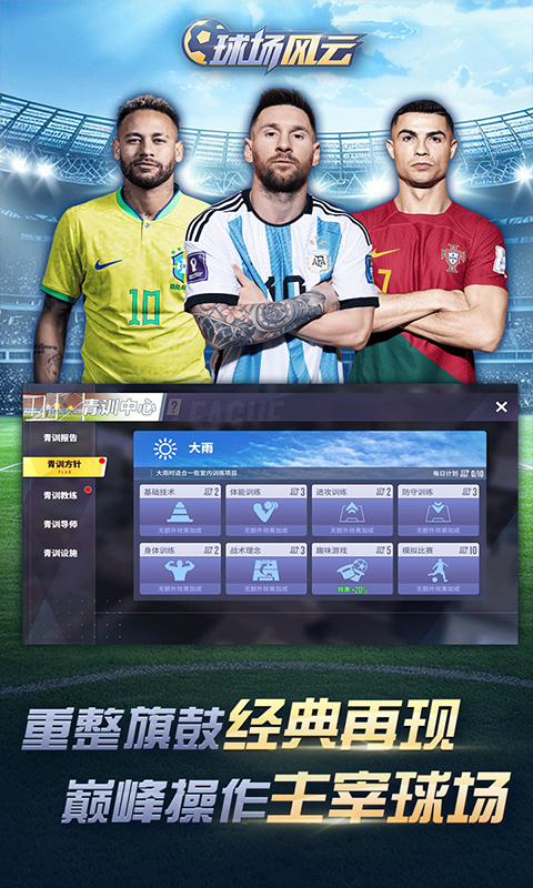 https://oss.mufengfuyu.com/20260612150145293.png