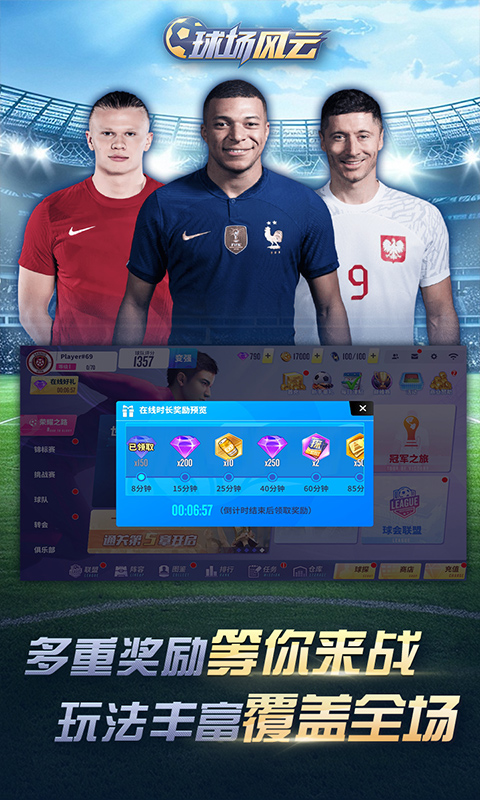 https://oss.mufengfuyu.com/20260612150146443.png