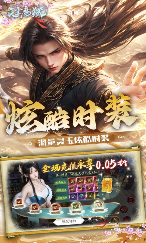 https://oss.mufengfuyu.com/20260613135453448.png