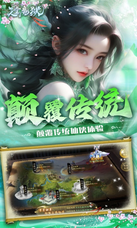 https://oss.mufengfuyu.com/20260613135454729.png