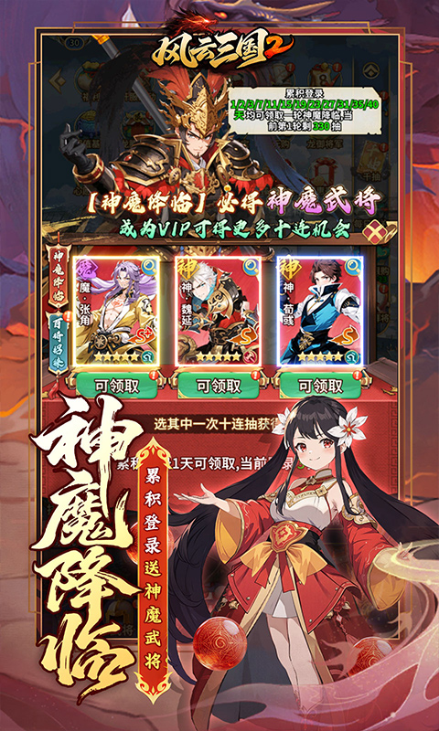 https://oss.mufengfuyu.com/20260622103805635.png