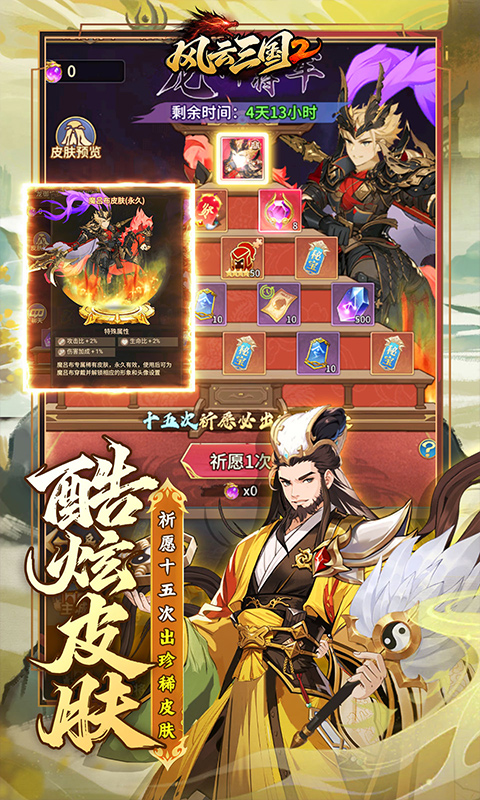 https://oss.mufengfuyu.com/20260622103807429.png