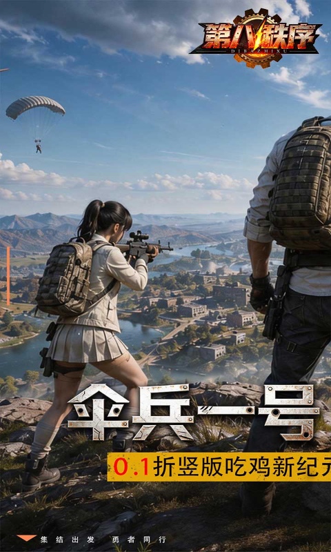 https://oss.mufengfuyu.com/20260629165417393.png