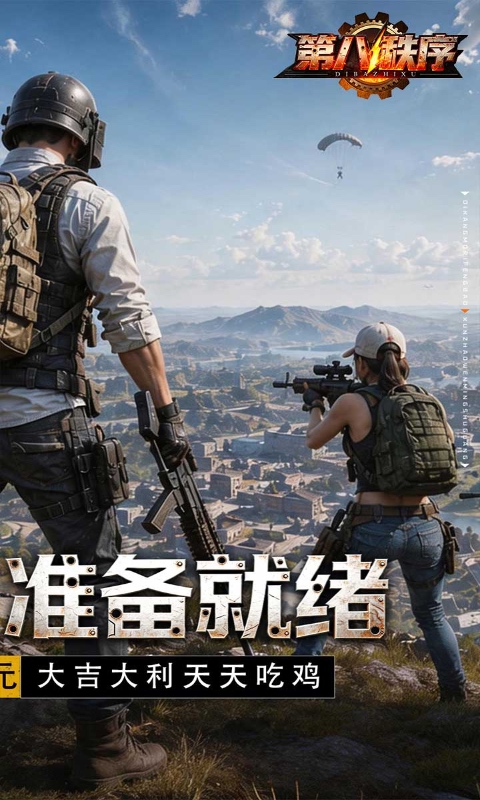 https://oss.mufengfuyu.com/20260629165418316.png