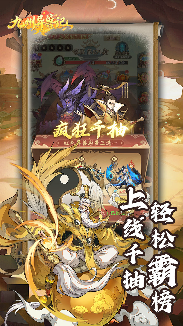 https://oss.mufengfuyu.com/20260630084252574.png