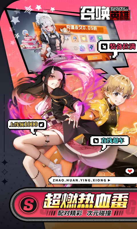 https://oss.mufengfuyu.com/20260630112358569.png