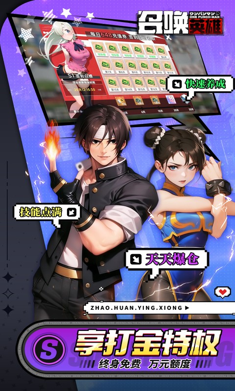 https://oss.mufengfuyu.com/20260630112359893.png