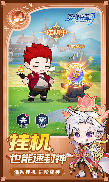 https://oss.mufengfuyu.com/20260630115031139.png