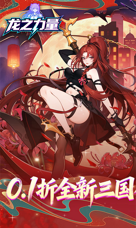 https://oss.mufengfuyu.com/20260630160000284.png