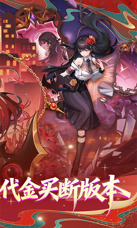 https://oss.mufengfuyu.com/20260630160000346.png