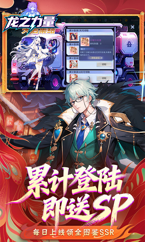 https://oss.mufengfuyu.com/20260630160001219.png