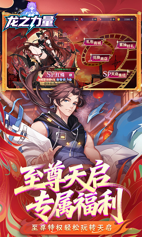 https://oss.mufengfuyu.com/20260630160001910.png