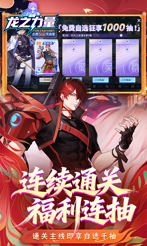 https://oss.mufengfuyu.com/20260630160002584.png
