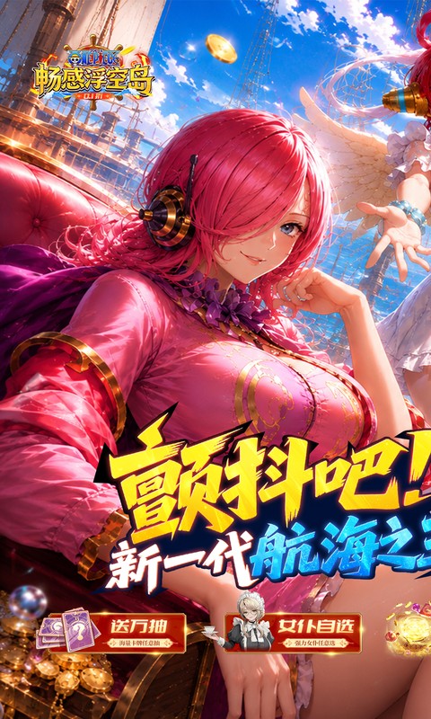 https://oss.mufengfuyu.com/20260706084057136.png