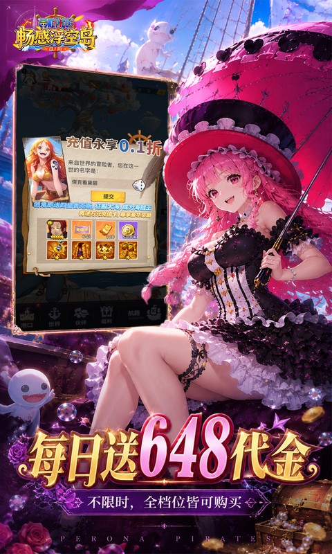 https://oss.mufengfuyu.com/20260706084058945.png