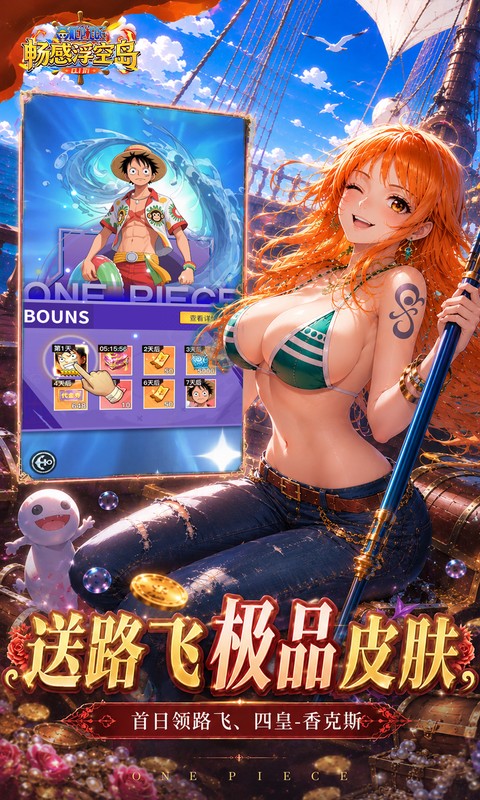 https://oss.mufengfuyu.com/20260706084059465.png