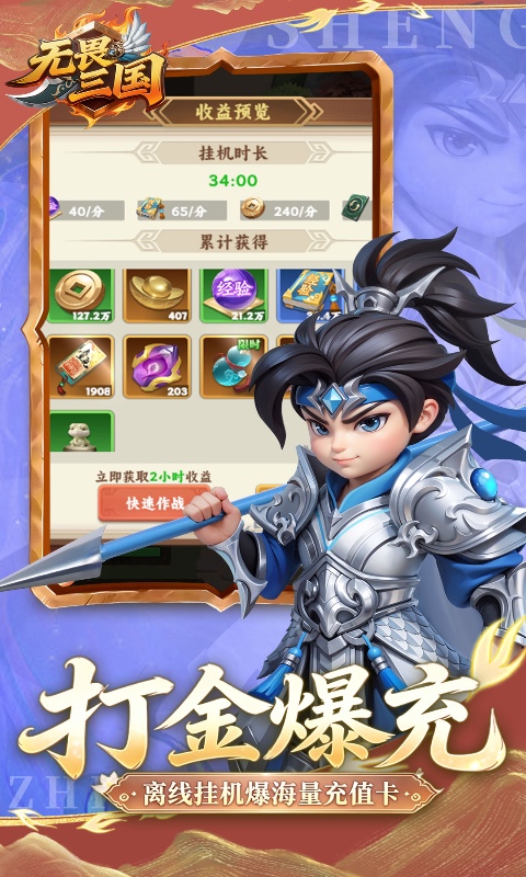 https://oss.mufengfuyu.com/20260708112959902.png