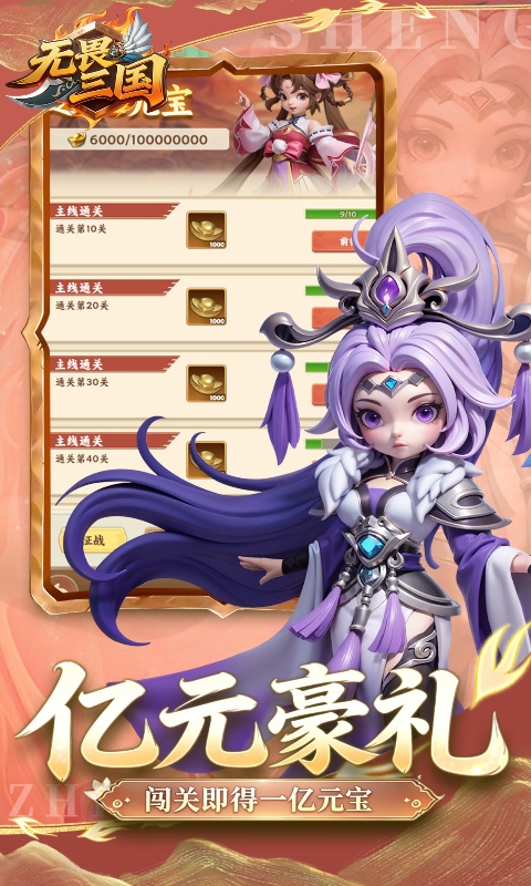 https://oss.mufengfuyu.com/20260708112959965.png