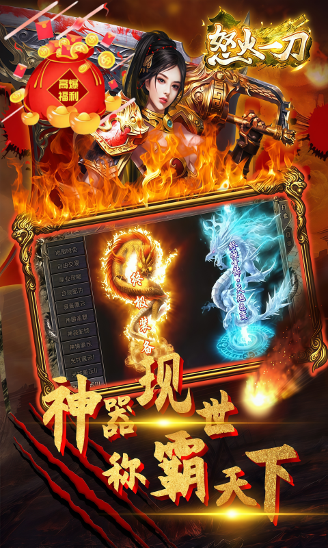 https://oss.mufengfuyu.com/20260708121553176.png