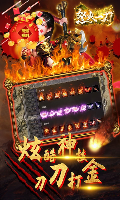 https://oss.mufengfuyu.com/20260708121555333.png
