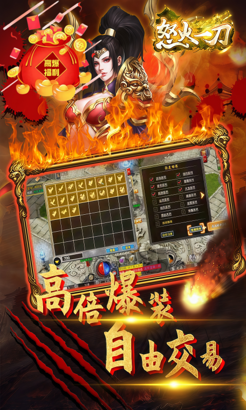 https://oss.mufengfuyu.com/20260708121556405.png