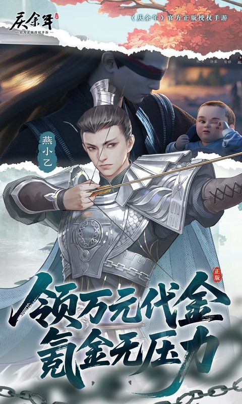 https://oss.mufengfuyu.com/20260708130316105.png