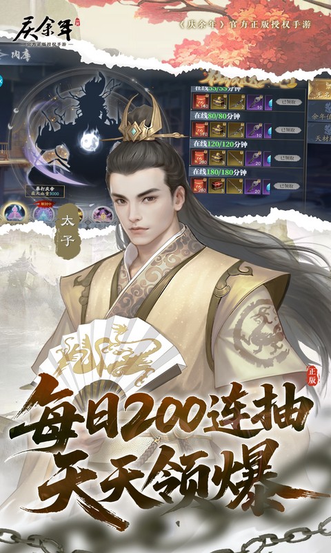 https://oss.mufengfuyu.com/20260708130316518.png