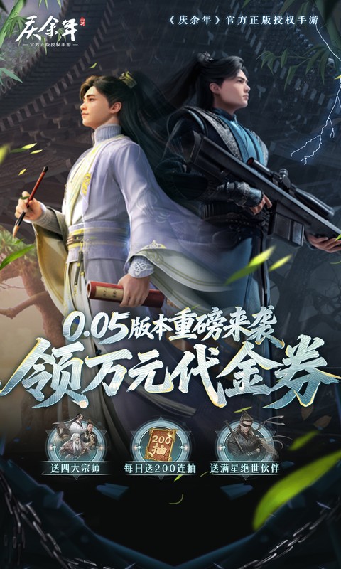 https://oss.mufengfuyu.com/20260708130316580.png