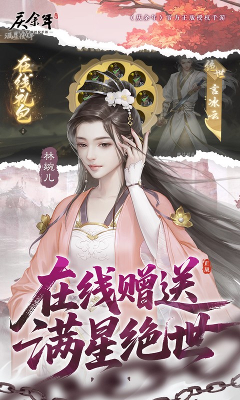 https://oss.mufengfuyu.com/20260708130317730.png
